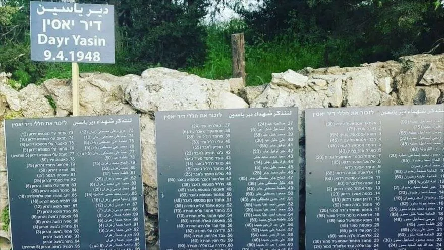 Irán: Israel no puede borrar historia de masacre de Deir Yassin