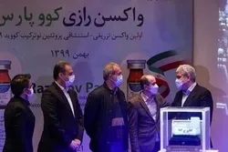 İranın koronavirusa qarşı peyvəndinin özəlliyi açıqlandı