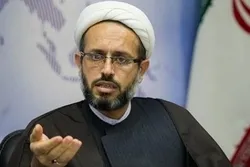 Erfolgreiche Ergebnisse der islamischen Psychologie
