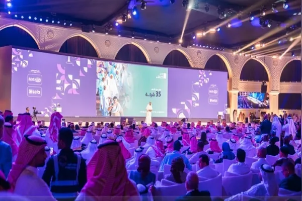 آغاز به کار نمایشگاه و کنفرانس بین‌المللی حج در عربستان