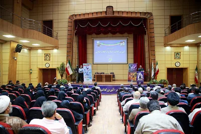 همایش ملی بزرگداشت استاد تراز انقلاب اسلامی