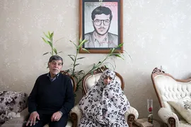 طرح گرامیداشت مادران آسمانی به مناسبت رروز زن
