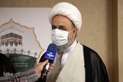 المؤتمر الدولي للوحدة لهذا العام سیقام إلکترونیاً