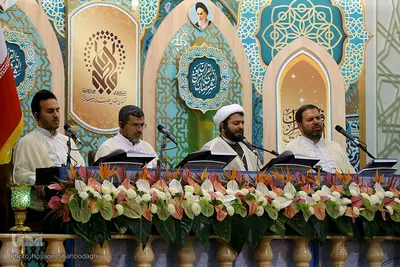 ترتیل‌خوانی در حرم حضرت معصومه(س)
