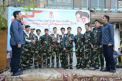 مراسم راهپیمایی ۱۳ آبان در تبریز