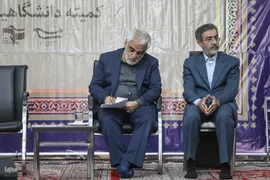 تجدید میثاق جامعه دانشگاهیان با آرمان‌های امام خمینی(ره)
