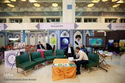 نگاهی به حضور نهادها و ارگان ها در بیست و هفتمین نمایشگاه بین المللی قرآن کریم