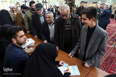 انتخابات دوازدهمین دوره مجلس شورای اسلامی