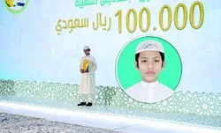 আবারও বাংলাদেশি হাফেজের বিশ্বজয়