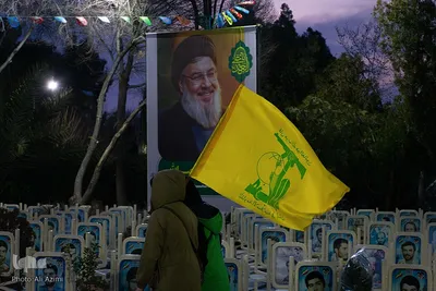 مراسم گرامیداشت شهید سیدحسن نصرالله در اصفهان