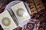 حضرت آدم(ع) د غنم دانه وخوړله اوکه ماڼه؟