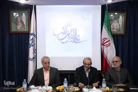 نشست علمی «نهج‌البلاغه و امروز ما» در پژوهشگاه علوم انسانی و مطالعات اجتماعی جهاددانشگاهی