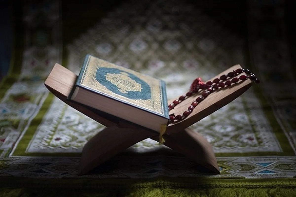 Mikakati ya Qur'ani Tukufu kuhusu Nidhamu ya Kihisia