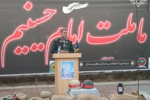 جشنواره «راز‌های ارغوانی» در کردستان به کار خود پایان داد