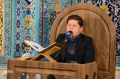 محفل انس با قران با حضور قاری بین المللی حاج احمد ابوالقاسمی