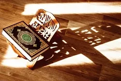 Liviyanın Quran yarışlarında 100-dən çox hafiz iştirak etdi