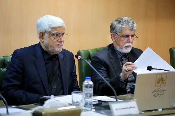 کتابخانه ملی خانه اندیشمندان است