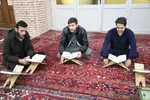 کرسی تلاوت