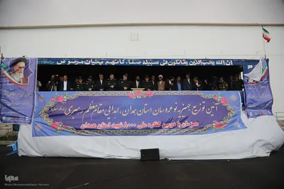 توزیع ۸۰۰ سری جهیزیه نوعروسان استان همدان اهدایی مقام‌ معظم‌ رهبری‎