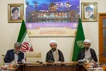 نشست خبری تولیت آستان مقدس حضرت شاهچراغ(ع)