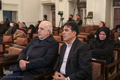 آیین نکوداشت زینب‌السادات امامی
