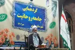 گردهمایی جامعه روحانیت شهرستان ساری