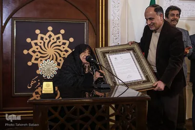 آیین نکوداشت زینب‌السادات امامی