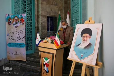 پايان كار «در امتداد پروانه ها» در جوار آرامگاه شيخ اجل
