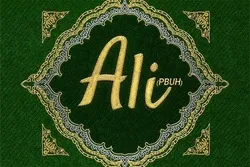 Sino si Imam Ali (sknk)?