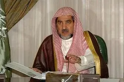 Ərəbistan müsəlman ölkələrinin vəqf işləri konfransına evsahibliyi edir