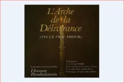 „Das Rettungsschiff“-Ausstellung über Aschura eröffnet in Frankreich