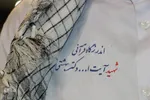 آزادی 110 زندانی جرائم غیرعمد خراسان‌جنوبی