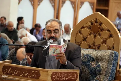 اقامه نماز عید قربان در حرم شاهچراغ(ع)