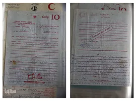 اولین نامه محمد جواد سالاریان به خانواده اش در دی ماه 66 با عنوان «نگران خبر» که فقط شامل تاریخ و امضا اوست و پاسخ همسر ایشان در پشت این برگه
