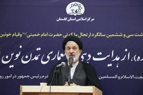 ضرورت بازخوانی رسالت امام خمینی در عصر عقلانیت و بندگی