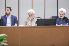 مراسم گرامیداشت سالروز تأسیس شورای فرهنگ عمومی