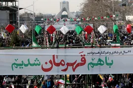 راهپیمایی یوم‌الله ۲۲ بهمن در تهران 