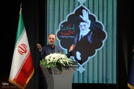 آیین گرامیداشت «امین ایران۲»