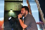 جشن میلاد پیامبر مهربانی‌ها در اصفهان