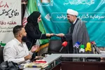 نشست خبری اداره‌ کل اوقاف و امور خیریه استان البرز‎