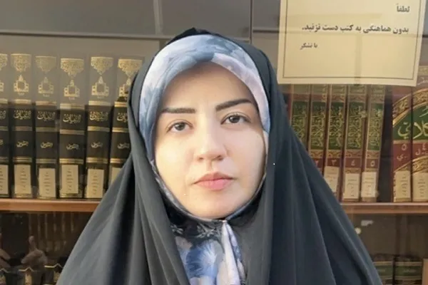 تنظيم الندوة الوطنية الأولى لأساتذة علوم القرآن والحديث في إیران