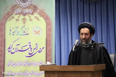 محفل انس با قرآن‎ در تبریز