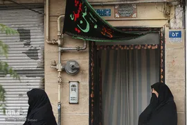 مراسم پیاده روی روز اربعین در تهران