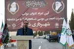 اعزام عوامل اجرایی موکب حضرت احمد بن موسی(ع) شهرداری شیراز به سمت مرز شلمچه‎‎