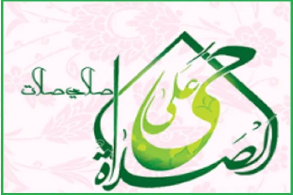 تبیین نقش نماز در سعادت انسان در برنامه «صدای صلات»