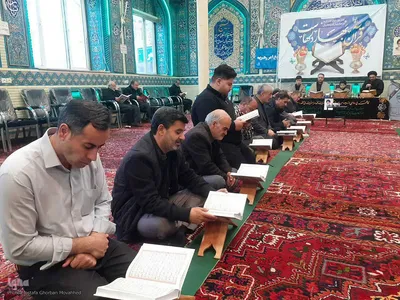 محفل جزء خوانی قرآن کریم در اهر