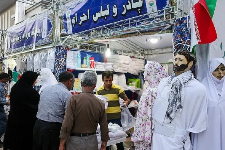 برپایی اولین نمایشگاه سوغات حجاج در کرمانشاه