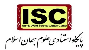 ایران به جمع ۱۵ کشور برتر در تولید علم پیوست