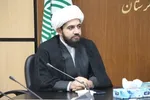 گردهمایی ائمه جماعات لرستان