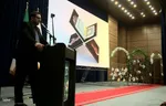 آیین گراميداشت مقام كتاب، كتابخوانی و كتابدار در استان فارس
